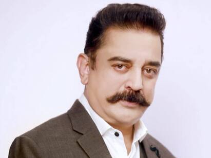 Humanitarian actor Kamal Haasan what good he has done Kamal Haasan: மனிதாபிமானமிக்க நடிகர் கமல் ஹாசன்... என்னென்ன நல்லது செய்திருக்கிறார் பாருங்க..