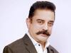 Kamal Haasan: மனிதாபிமானமிக்க நடிகர் கமல் ஹாசன்... என்னென்ன நல்லது செய்திருக்கிறார் பாருங்க..