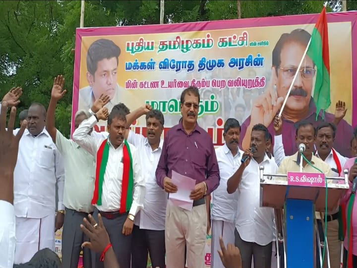 ஆவினில் நடக்கும் ஊழலை மறைக்கவே பால் விலை உயர்வு - கிருஷ்ணசாமி குற்றச்சாட்டு