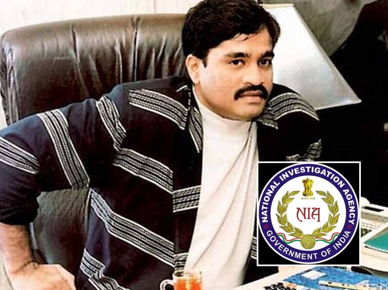 NIA files charge sheet over D Company's Dawood Ibrahim, Chhota Shakeel in terror funding case Dawood Ibrahim: దావూద్ ఇబ్రహీం కేసులో కీలక పరిణామం, ఛార్జిషీటు దాఖలు చేసిన NIA