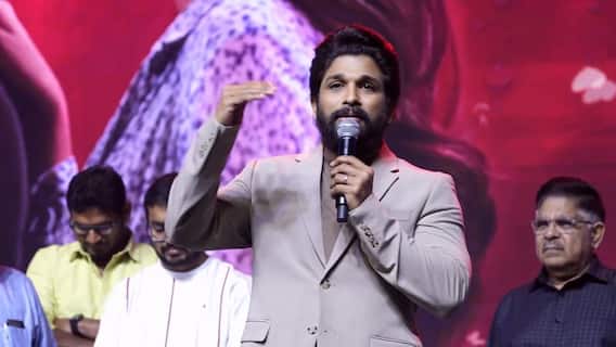 Allu Arjun About Shirish | ఆ విషయంలో నాకంటే శిరీష్ బెటర్ | ABP Desam