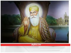 Guru Nanak Jayanti 2022: गुरूनानक देव जी के कुछ मुख्य दोहे, समझिए इनका अर्थ
