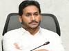 CM Jagan Review : రైతులకు సీఎం జగన్ గుడ్ న్యూస్, 29న ఖాతాల్లో ఇన్పుట్ సబ్సిడీ జమ!