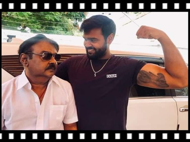 Vijayakanth's son Shanmugapandian interviewed about the risk he took in cinema ‛எங்க அப்பாவுக்கு அந்த இடத்துல எலும்பு இல்லை’ விஜயகாந்த் மகன் சொன்ன அதிர்ச்சி தகவல்!