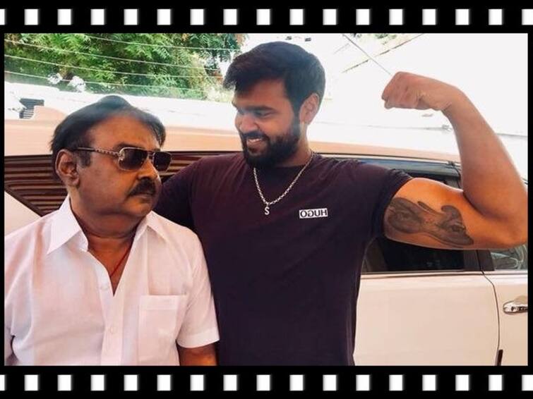 ‛எங்க அப்பாவுக்கு அந்த இடத்துல எலும்பு இல்லை’ விஜயகாந்த் மகன் சொன்ன அதிர்ச்சி தகவல்! Vijayakanth's son Shanmugapandian interviewed about the risk he took in cinema ‛எங்க அப்பாவுக்கு அந்த இடத்துல எலும்பு இல்லை’ விஜயகாந்த் மகன் சொன்ன அதிர்ச்சி தகவல்!