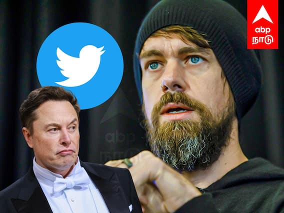 Twitter : படுத்தி எடுக்கும் மஸ்க்.. பணியாளர்களிடம் மன்னிப்பு கேட்ட ட்விட்டரின் முன்னாள் ஓனர்.