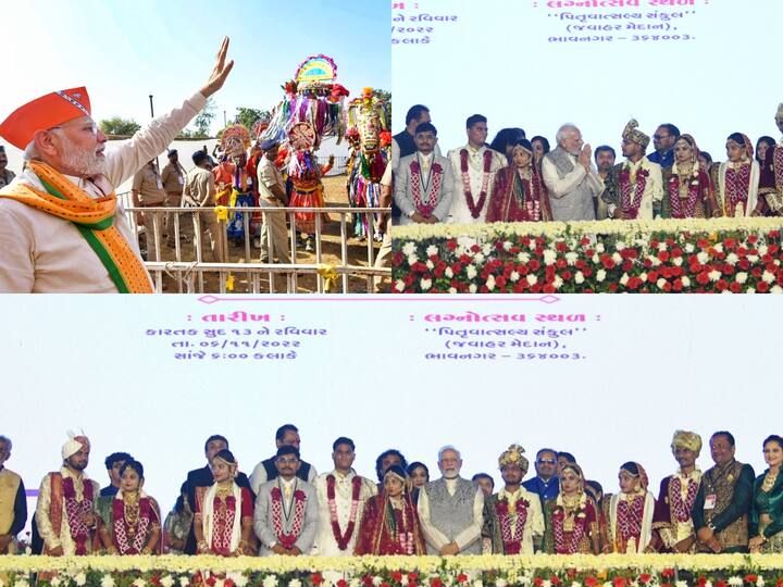 Prime Minister Modi on his Gujarat visit ahead of assembly elections attended a mass marriage ceremony 'Papa Ni Pari' in Bhavnagar.