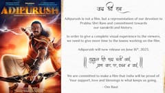 Adipursh Postponed : చిరు, బాలయ్యకు రూట్ క్లియర్..సంక్రాంతి పండుగ బరి నుంచి ప్రభాస్ ఔట్ | ABP Desam