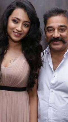 HBD Kamal Haasan : பிரபலங்களுடன் நடிகர் கமல்ஹாசன்..வைரலாகும் போட்டோஸ்!