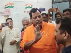 मिर्जापुर: बुजुर्ग को इलाज के लिए नहीं मिला बेड, आक्रोशित विधायक ने मिलाया डिप्टी CM को फोन, फिर...