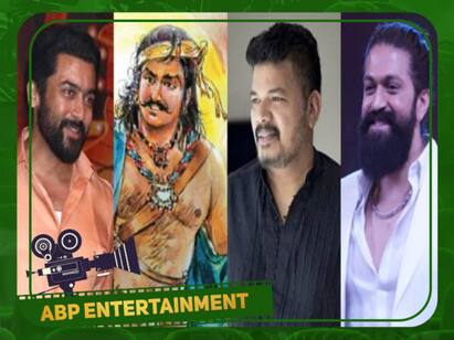 Director Shankar and Actor Surya to join hands for a periodic film Velpari Shankar - Surya in Velpari : ஷங்கர் இயக்கத்தில் வேள்பாரியாக சூர்யா... ரூ.1000 கோடி பட்ஜெட்?