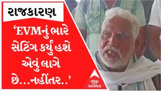‘યાદી અમે બહાર પાડશું એટલે જોતા જવાનું..અરવિંદ કેજરીવાલને પણ એ લોકો લાવ્યા છે ઢાલ તરીકે... ’