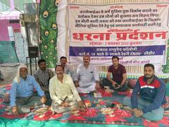 सीहोर: सीएम शिवराज के गृह जिले में वादों से मुकरे कॉलोनाइजर, मजबूरी में धरने पर बैठे लोग