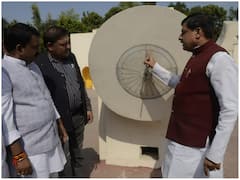 क्या है दुनिया की पहली वैदिक घड़ी, कैसे करेगी ये काम और क्या है इसका महत्व