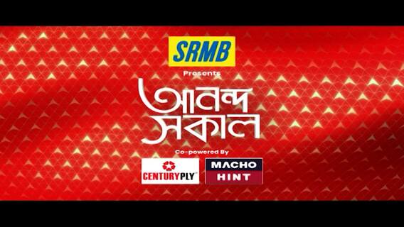 পঞ্চায়েত ভোটে প্রয়োজন পড়লে তৃণমূলকে কোচবিহার দাওয়াই : সুকান্ত