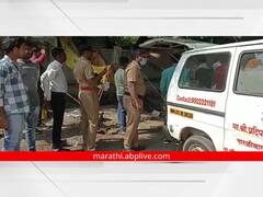 औरंगाबाद हादरलं! रस्त्यावरील दोन 'भिकाऱ्यां'ची निर्घृण हत्या; शहरातील घाटी परिसरातील घटना