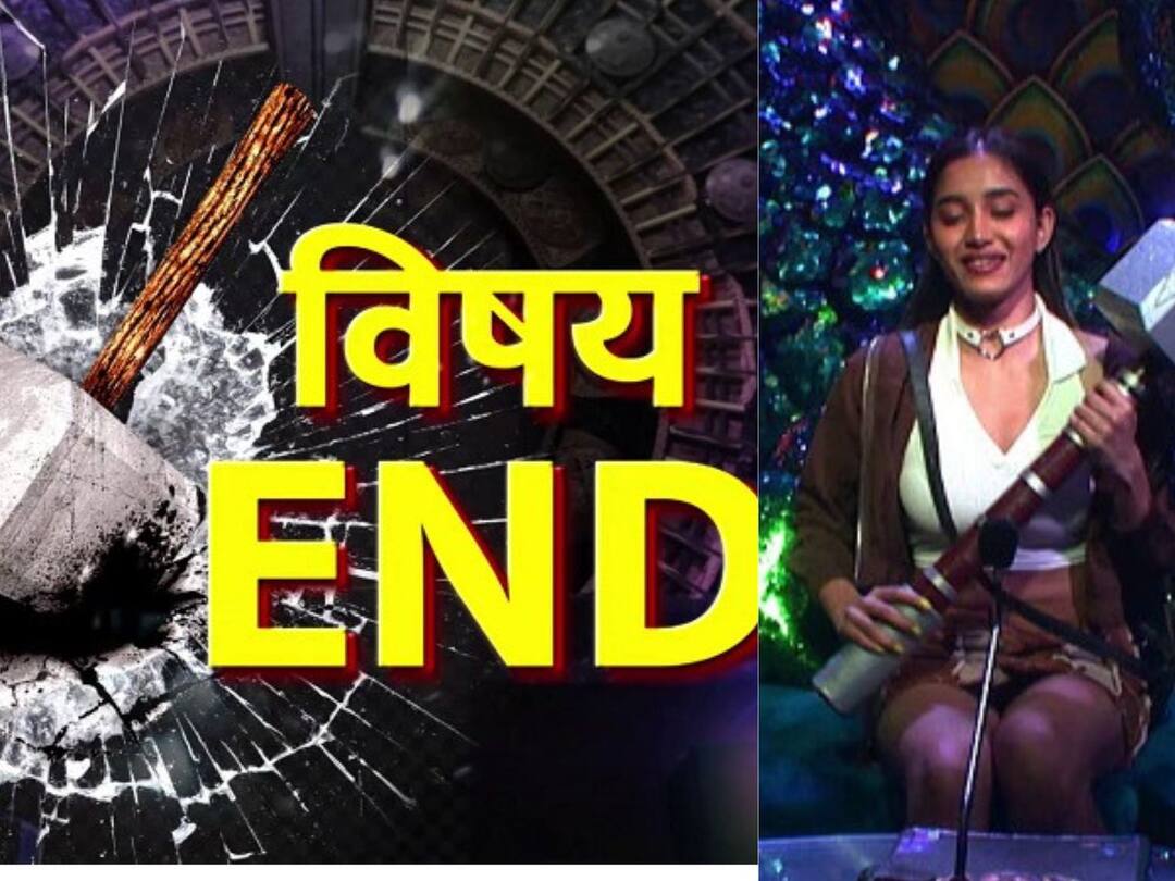 Bigg Boss Marathi 4 vishay End tast see promo Bigg Boss Marathi 4: टीम A विरुध्द्व टीम B; बिग बॉस मराठीच्या घरामध्ये रंगणार 'विषय END' नॉमिनेशन कार्य