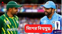 ভারত-পাকিস্তান ফাইনাল দেখতে চান আখতার, হবে কি সাধপূরণ?