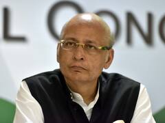 कांग्रेस ने UCC को बताया चुनावी हथकंडा, BJP से पूछा- क्या राज्य स्तर पर लागू हो सकता है कानून?