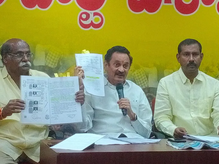 Andhra Pradesh: TDP Leader Alleges Rs 1,000 Crore Land Scam By YSRCP Leader In Visakhapatnam Andhra Pradesh: TDP Leader Alleges Rs 1,000 Crore Land Scam By YSRCP Leader In Visakhapatnam