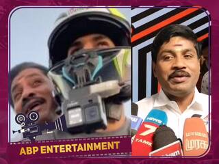GP Muthu TTF Vasan Bike Ride: ‛இனி யாரோடும் பைக்கில் போகமாட்டேன்’ ஜிபி முத்து அதிரடி அறிவிப்பு!