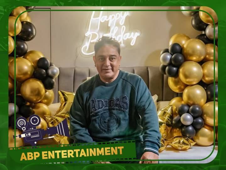 Kamalhassan birthday celebration interesting facts of kamalhassan Kamalhassan: இந்தி பட இயக்குநர்... பிற நடிகர்களுக்கு பாடகர்... கமல் பற்றிய சுவாரஸ்ய தகவல்கள்!