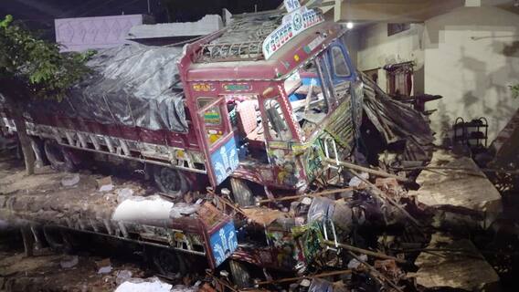Vikarabad Lorry Accident: వికారాబాద్ జిల్లాలో బీభత్సం సృష్టించిన లారీ | DNN | ABP Desam
