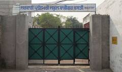 Barnala News : ਸਰਕਾਰੀ ਹਸਪਤਾਲ ਦੇ ਬਾਹਰ ਮਹਿੰਗੇ ਭਾਅ 'ਤੇ ਵਿਕ ਰਹੀਆਂ ਨੇ ਨਸ਼ਾ ਛੁਡਾਊ ਕੇਂਦਰ ਦੀਆਂ ਗੋਲੀਆਂ , ਦੁਕਾਨਦਾਰ ਤੇ ਰਾਹਗੀਰ ਪ੍ਰੇਸ਼ਾਨ