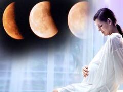 Chandra Grahan 2022 Pregnancy: चंद्र ग्रहण में गर्भवती स्त्रियां गलती से भी न करें ये काम, संतान पर पड़ सकता है प्रभाव