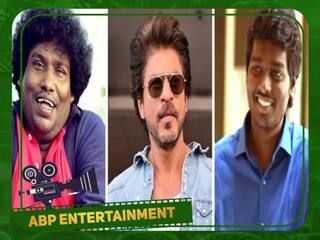 Comedy Actor Yogi Babu to enter bollywood in Sharukhan film Jawan மோஸ்ட் வான்டட் ஹீரோ யோகி பாபு பாலிவுட் என்ட்ரி... ஷாருக்குடன் 2வது இன்னிங்ஸ்