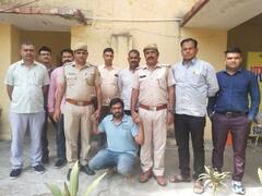 कोटा: 150 करोड़ की ठगी मामले में एक और गिरफ्तारी, लंबे समय से फरार चल रहा आरोपी सूरत से अरेस्ट