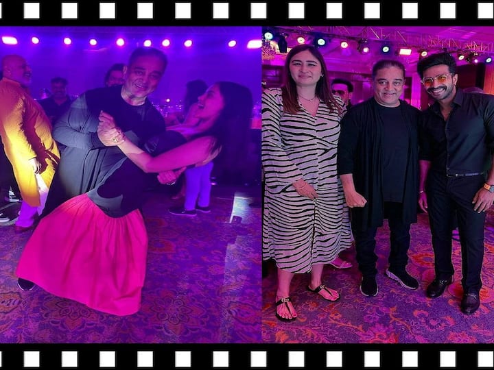 Kamal Haasan dances with Bindu Madhavi in his birthday party photo goes viral Kamal Haasan Birthday: இளம் நடிகை உடன் நடனம்... ஆட்டம்... கொண்டாட்டத்துடன் கமல் பிறந்தநாள் பார்ட்டி!