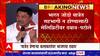 Nana Patole : भारत जोडो यात्रेत सिनेसृष्टीतील कलाकारांना यायचंय, पण भाजपचा दबाव, नाना पटोलेंचा आरोप