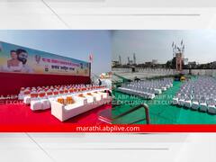 PHOTO: श्रीकांत शिंदेंच्या सिल्लोडच्या सभेची तयारी पूर्ण, काय बोलणार याकडे लक्ष