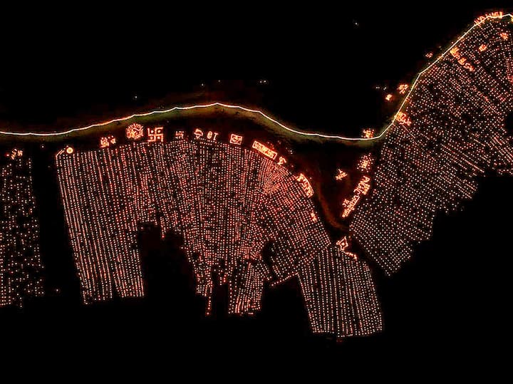 এই উৎসব পালনের অন্যতম গুরুত্বপূর্ণ স্থান হল কাশী। সাধারণত দীপাবলির পর কাশীতে এই উৎসব পালন করা হয়।