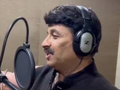 'बीजेपी का मतलब सेवा है', MCD चुनाव में मनोज तिवारी ने गाया पार्टी का कैंपेन सॉन्ग