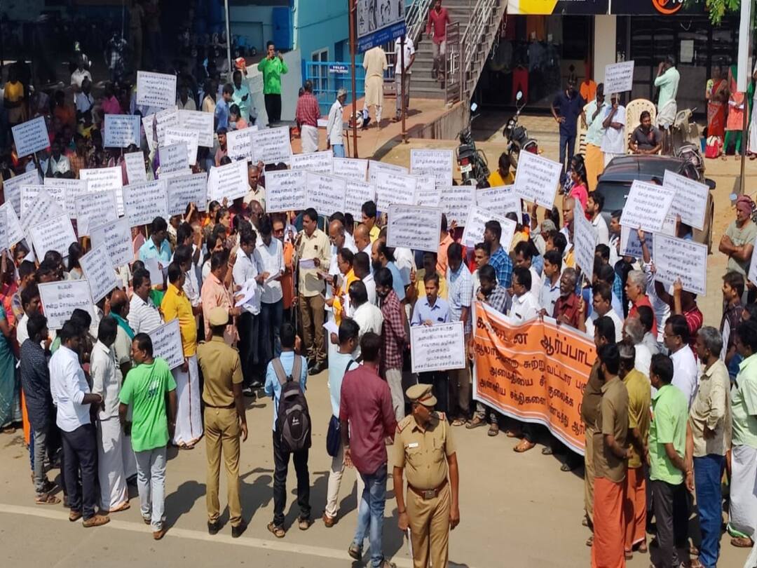 வெளியூர் மக்களின் ஆர்ப்பாட்டம் தேவையில்லை.. ஆலாந்துறை பொதுமக்களின் ஆர்ப்பாட்டம் ஏன்? Isha Foundation Coimbatore Alandurai People Notice that there is no need for protest by outside people வெளியூர் மக்களின் ஆர்ப்பாட்டம் தேவையில்லை.. ஆலாந்துறை பொதுமக்களின் ஆர்ப்பாட்டம் ஏன்?