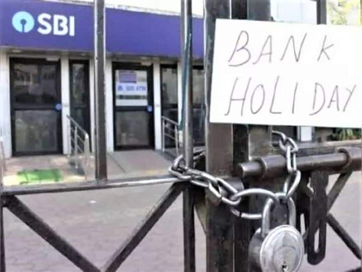 Guru Nanak Jayanti Gurpurab 2022 Holidays Banks Remains on Closed in Some States Bank Holidays in November: इस सप्ताह गुरुनानक जयंती सहित 4 दिन नहीं होगा बैंकों में कामकाज, इन राज्‍यों में बंद रहेंगे बैंक