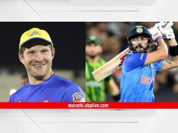 Everyone would love to see Pakistan and India in the final- Shane Watson IND vs PAK: भारत-पाकिस्तान फायनल पाहण्यासाठी उत्सूक- शेन वॉटसन