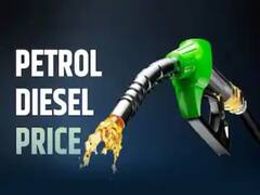 Petrol Diesel Price : மழையால் உச்சம் தொடும் விலைவாசி.. மாறியதா பெட்ரோல், டீசல் விலை.. இன்றைய நிலவரம்!