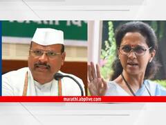 Live Updates: अमहदनगरमध्ये  जोडे मारून अब्दुल सत्तार यांच्या प्रतिकात्मक पुतळ्याचे दहन 