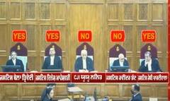 EWS ਰਾਖਵੇਂਕਰਨ 'ਤੇ ਸੁਪਰੀਮ ਕੋਰਟ ਦਾ ਵੱਡਾ ਫੈਸਲਾ, ਜਸਟਿਸ ਮਹੇਸ਼ਵਰੀ ਨੇ ਕਿਹਾ, 10 ਫੀਸਦੀ EWS ਰਾਖਵਾਂਕਰਨ ਸੰਵਿਧਾਨ ਦੇ ਖਿਲਾਫ ਨਹੀਂ ...