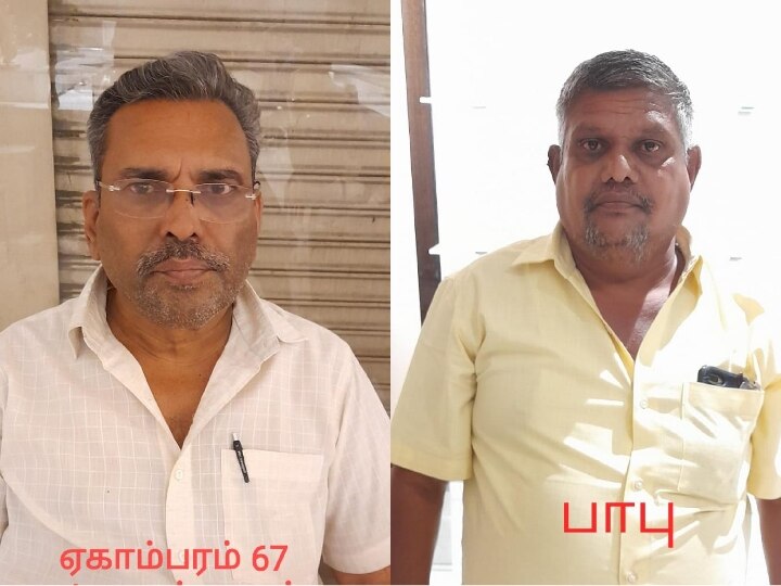 Crime: சேலம்: பிரபல ரவுடியை கடத்திச் சென்ற 20 பேர் கொண்ட கும்பல்: 5 பேர் கைது! - காரணம் என்ன?