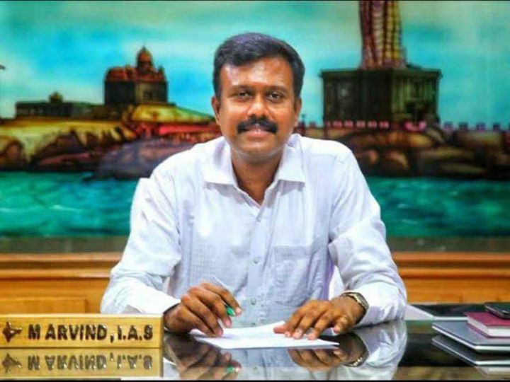 பயிர் காப்பீட்டு திட்டத்தில் பங்குபெற்று பயன் அடையுங்கள் - விவசாயிகளுக்கு குமரி  ஆட்சியர் வலியுறுத்தல்