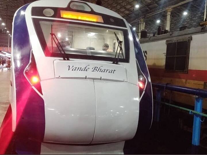 Vande Bharat Express Chennai-Mysore Trial run started from Chennai MG Ramachandran Central Rai Vande Bharat: चेन्नई-मैसूर वंदे भारत का हुआ ट्रायल, पीएम मोदी इस तारीख को करेंगे पांचवीं ट्रेन को रवाना