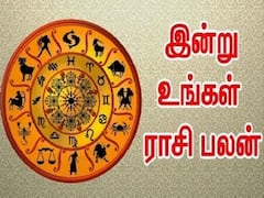 RasiPalan November 8 : மேஷத்திற்கு சாதகம்...! மிதுனத்திற்கு முன்னேற்றம்..! இன்றைய ராசிபலன் எப்படினு பாருங்க..?