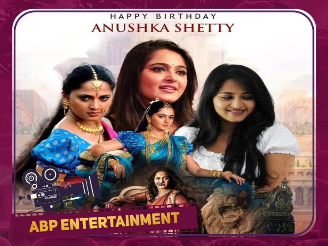 HBD Anushka Shetty: ‛தீப்போல் என் மீது பற்றினானா.. தீக்கோலமாய் தேவசேனா’  41வது வயதில் தேவசேனா!
