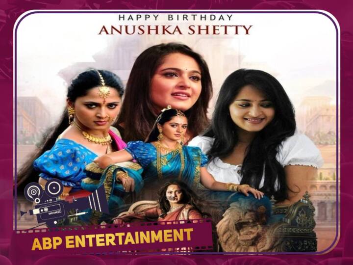 Actress Anushka Shetty's 41st Birthday today anushka birthday special story HBD Anushka Shetty: ‛தீப்போல் என் மீது பற்றினானா.. தீக்கோலமாய் தேவசேனா’  41வது வயதில் தேவசேனா!