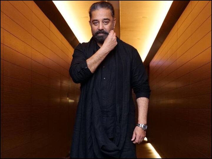 Birthday Special Kamal Haasan: जानिए कितनी दौलत के मालिक हैं कमल हासन, नेटवर्थ जान उड़ जाएंगे होश The Total Net Worth Trivia and Birthday of Superstar Kamal Haasan Birthday Special Kamal Haasan: जानिए कितनी दौलत के मालिक हैं कमल हासन, नेटवर्थ जान उड़ जाएंगे होश