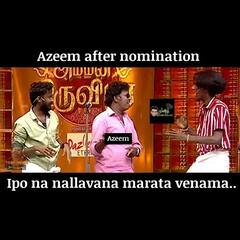 Bigg Boss 6 Tamil Memes : நல்லா தான இருக்கு... இன்றைய பிக்பாஸ் மீம்ஸ் கலெக்‌ஷன்ஸ்!
